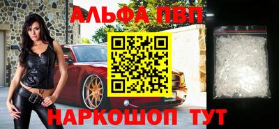 гидропоника Донской
