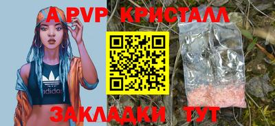 кокс Гусев