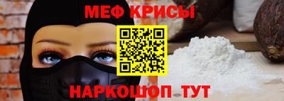 ПСИЛОЦИБИНОВЫЕ ГРИБЫ Гусиноозёрск