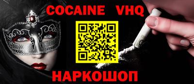 гидропоника Донской