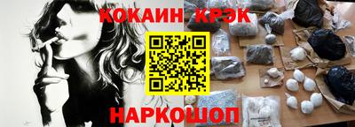 гидропоника Донской