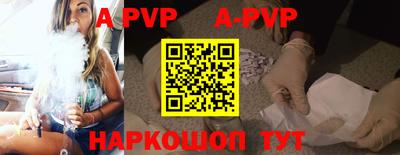 ПСИЛОЦИБИНОВЫЕ ГРИБЫ Гусиноозёрск