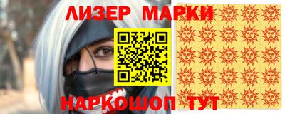 бошки Дубна