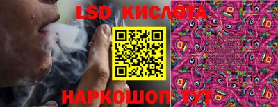 COCAINE Донецк
