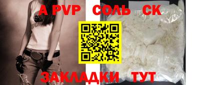 ПСИЛОЦИБИНОВЫЕ ГРИБЫ Гусиноозёрск