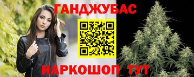 бошки Дубна