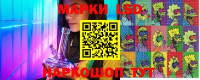 кокс Гусев