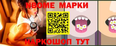 гидропоника Донской