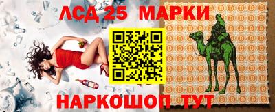 каннабис Гусь-Хрустальный