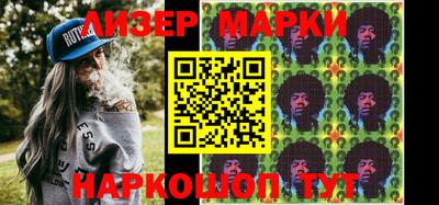 бошки Дубна