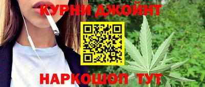 COCAINE Донецк