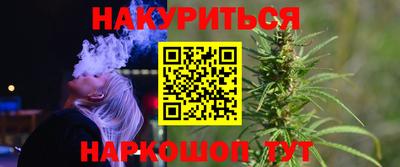 COCAINE Донецк