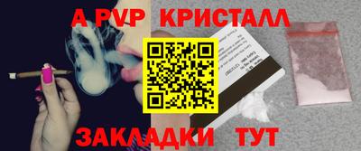 гидропоника Донской