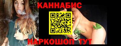 кокс Гусев