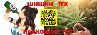 кокс Гусев