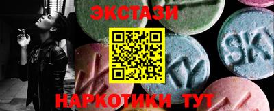 гидропоника Донской