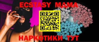 каннабис Гусь-Хрустальный