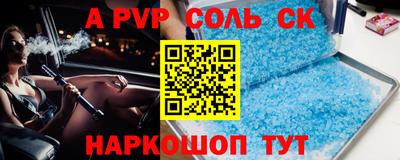 бошки Дубна