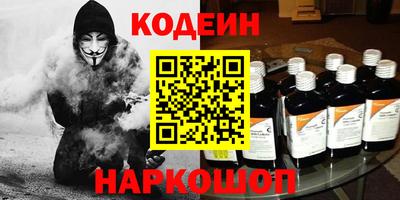 кокс Гусев