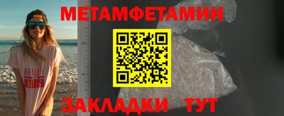 COCAINE Донецк