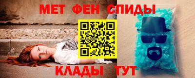 гидропоника Донской