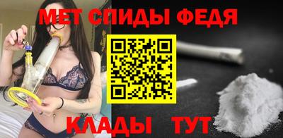 COCAINE Донецк