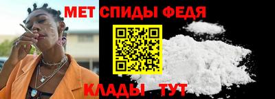 бошки Дубна