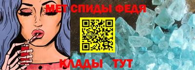 гидропоника Донской