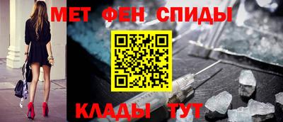 гидропоника Донской
