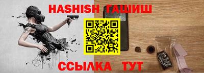 COCAINE Донецк