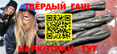 COCAINE Донецк