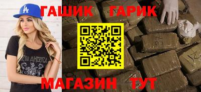 COCAINE Донецк