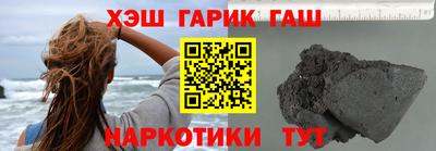 гидропоника Донской