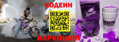 ПСИЛОЦИБИНОВЫЕ ГРИБЫ Гусиноозёрск