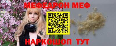 бошки Дубна