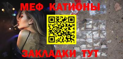бошки Дубна