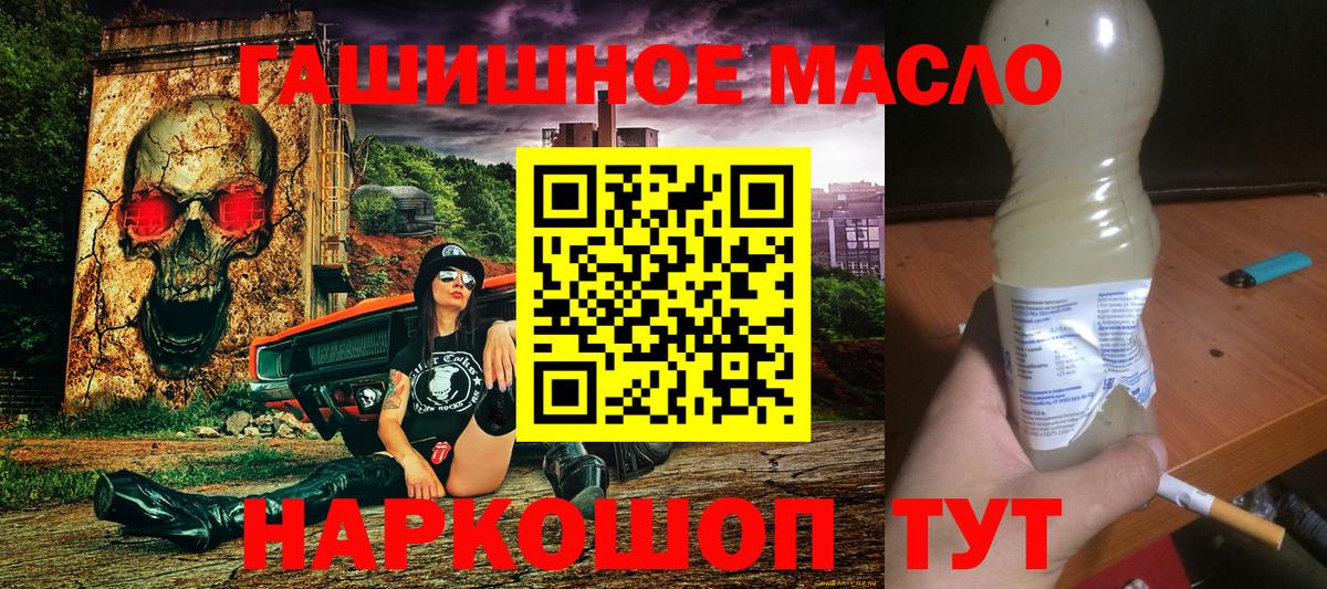 Alpha PVP Назарово